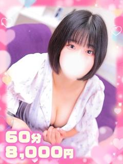 まどかスレンダーパイパン美女