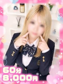 みさ完全業界未経験天然っ娘