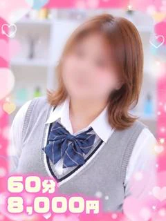 あずさホスピタリティ