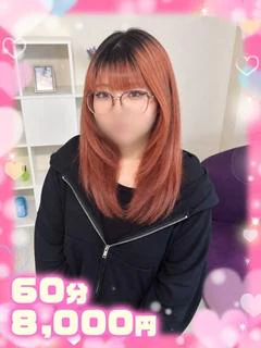うらん業界未経験の甘
