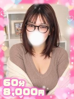 なな究極のど変態Fカップ