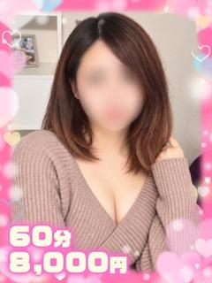ももか×愛嬌たっぷり×美乳
