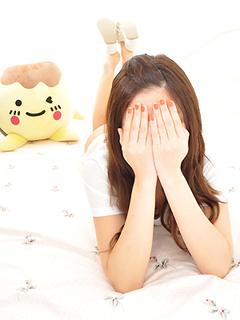 なお