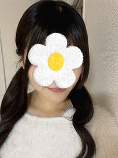 あお