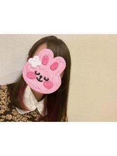 りか