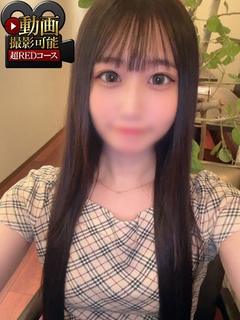 ももか