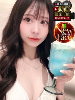 さらん