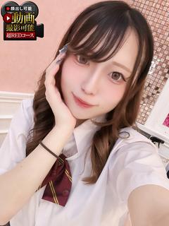 ゆま