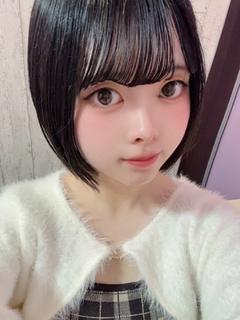 のの