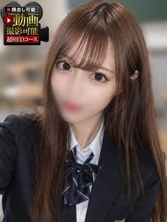 もも
