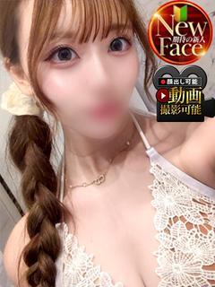 もも