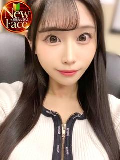 りあな