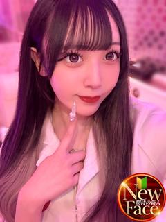 きあら