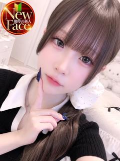 ゆりん