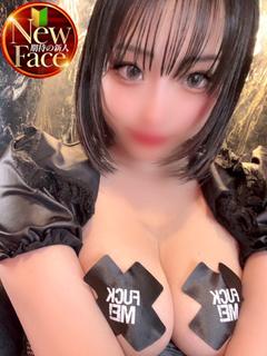 かいり