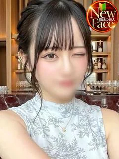 くるみ