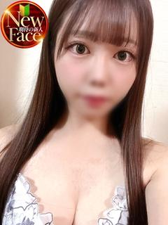 りりか