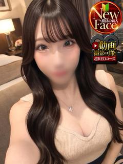 すみれ 