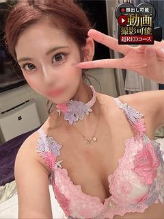 れいあ