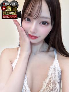 れいみ