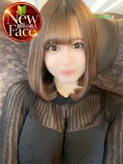 まりな