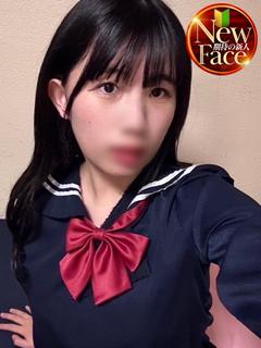 ひめ