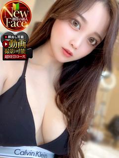 かずき