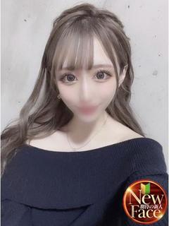 ゆらの