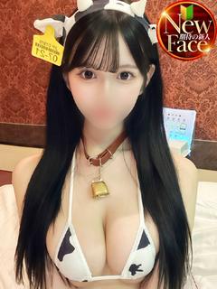 なお