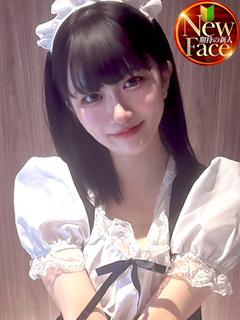みつ