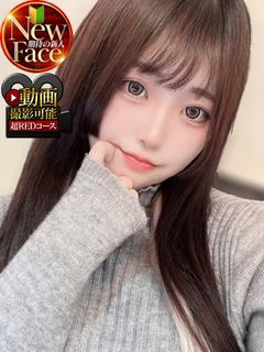 さくや