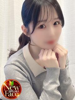 ふゆか