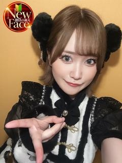じゅり