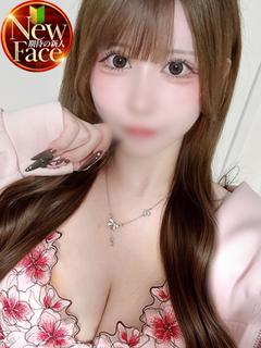 もね