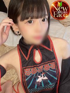 れおね