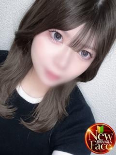 つき