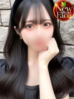 あむ