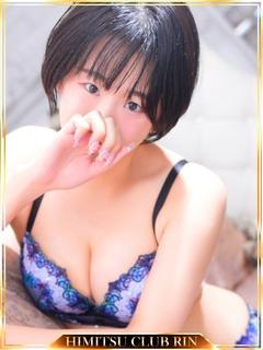 ちゆり