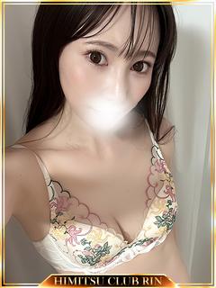 かな