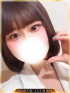 さき