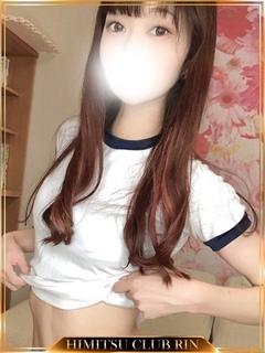 ひかり