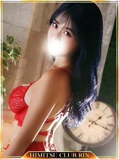 みさき