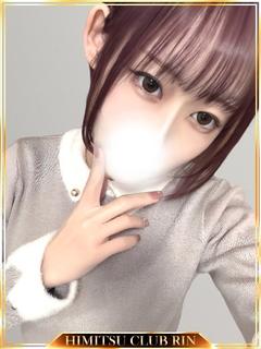 めぐ