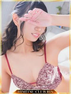 千霧
