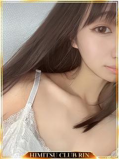 千霧（ちぎり）