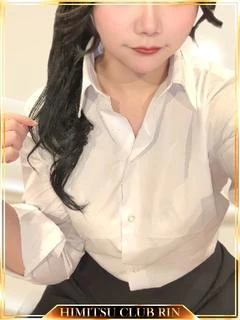 しずく