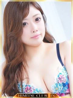 あんり
