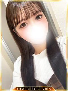 めぐみ