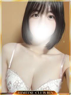 ふう