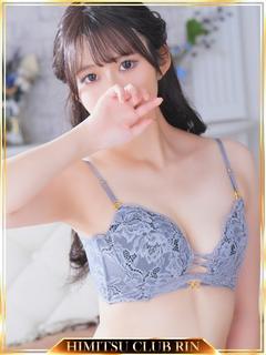 まなみ
